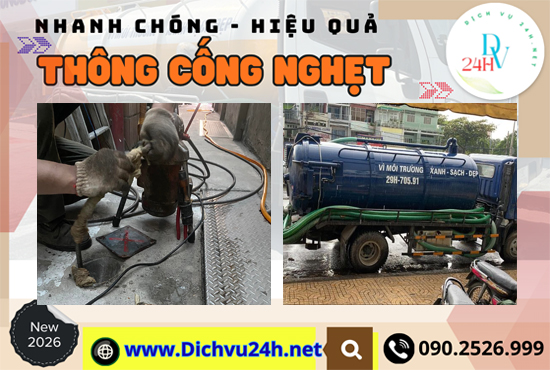 dịch vụ thông cống nghẹt phường an khánh dich-vu-thong-cong-nghet-phuong-an-khanh