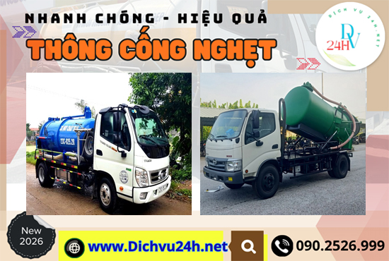 dịch vụ hút hầm cầu xã hồ tràm dich-vu-hut-ham-cau-xa-ho-tram