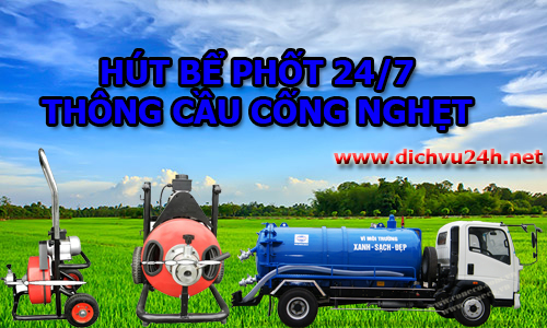 hut-be-phot-tai-long-bien