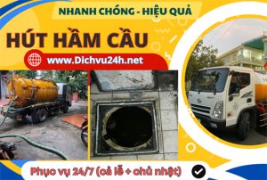 hut-ham-cau-phuong-tan-phu-dong-nai