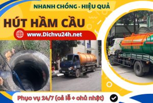hut-ham-cau-xa-phu-rieng