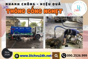 thong-cong-nghet-phuong-ben-thanh