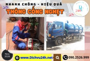 thong-cong-nghet-phuong-binh-dong