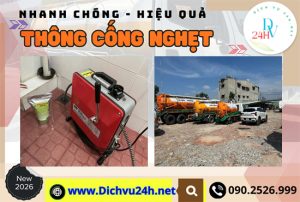 thong-cong-nghet-phuong-binh-trung