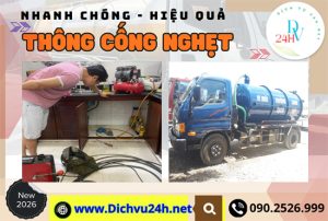 thong-cong-nghet-phuong-phu-dinh