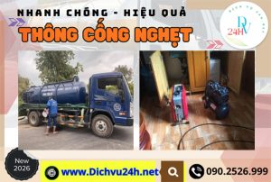 thong-cong-nghet-phuong-phu-nhuan