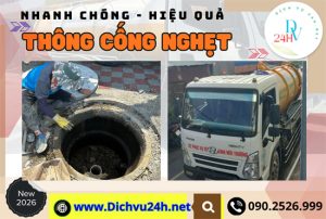 thong-cong-nghet-phuong-tan-dong-hiep