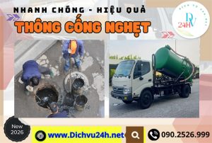 thong-cong-nghet-phuong-tan-hiep-tphcm
