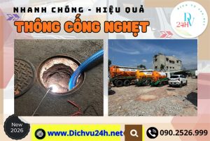 thong-cong-nghet-phuong-tan-thuan