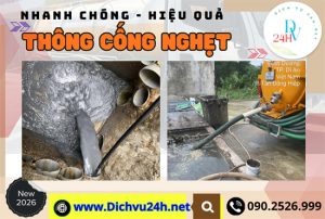 thong-cong-nghet-phuong-vuon-lai