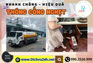 thong-cong-nghet-xa-phuoc-hai