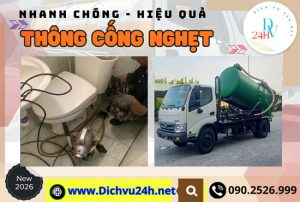 thong-cong-nghet-xa-thanh-an-tphcm